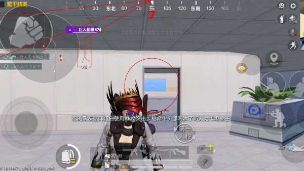 🐲和平精英辅助【遥遥领先容器直装V1.1】⭐️独家美化包⭐️自瞄午后⭐️聚点无敌⭐️稳定连打