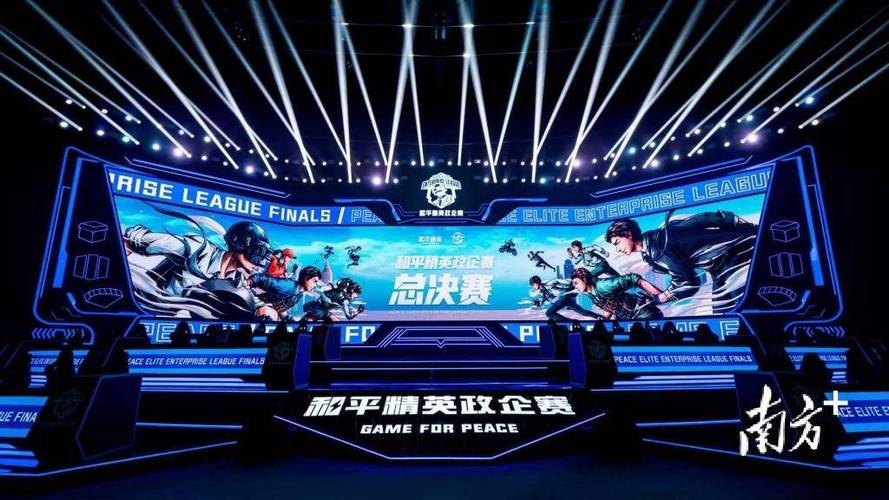 和平精英辅助【北极熊容器直装】稳定防封 人物透视 射线方框 锁死自瞄 名字昵称 人数距离 高清绘制 人机显示